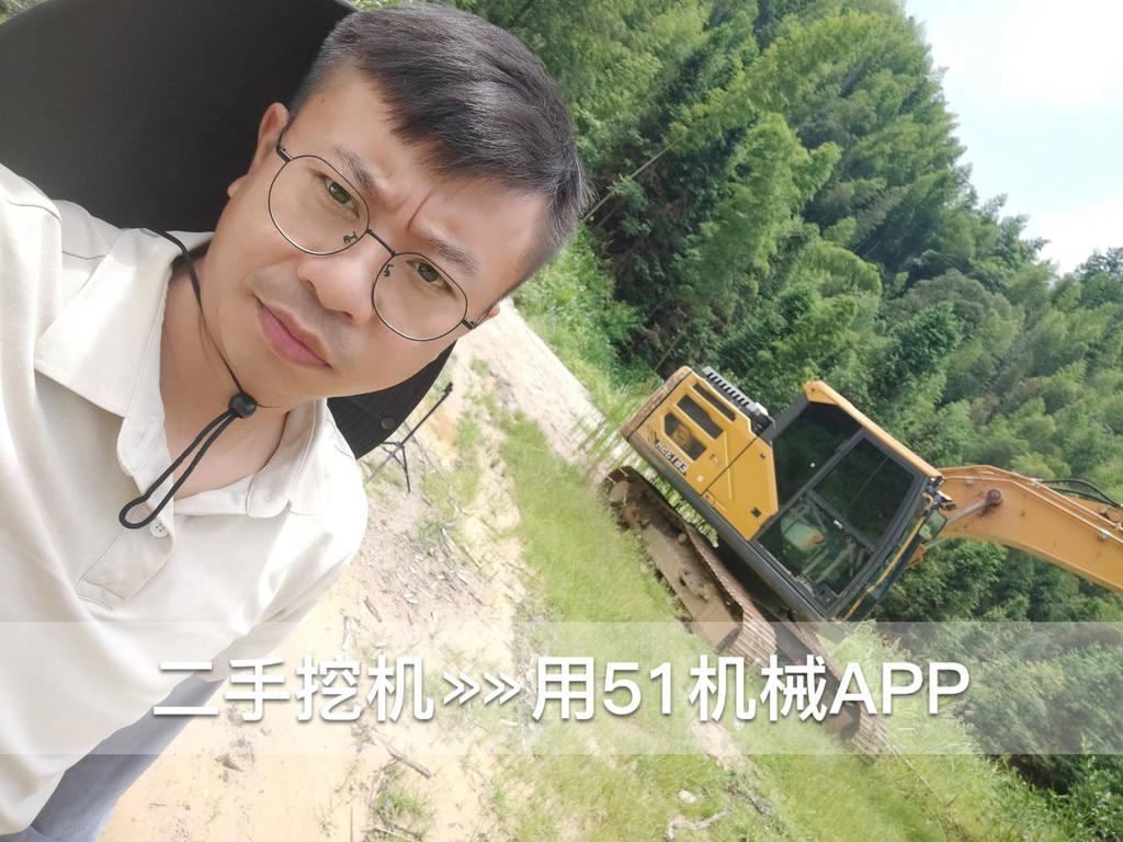 https://assets.gongji58.com/circle/2026-07-29/dmjfgsxerp1785332007.png?watermark/1/image/a29kbzovL2dqZ2ovd2F0ZXJtYXJrL3dqLnBuZw/gravity/South/dx/0/dy/200/wst/2/ws/1|imageView2/0/w/1024/interlace/1